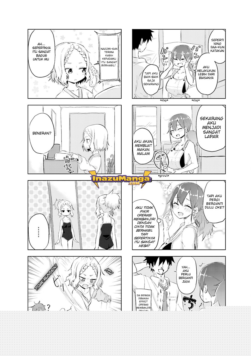 Oku-sama wa Niizuma-chan Chapter 5 Gambar 9