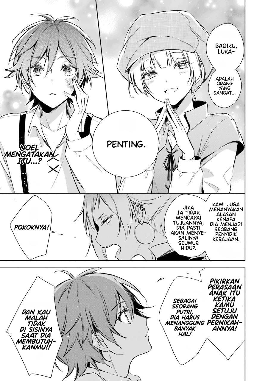 Okyu no Trinity Chapter 12 Gambar 23