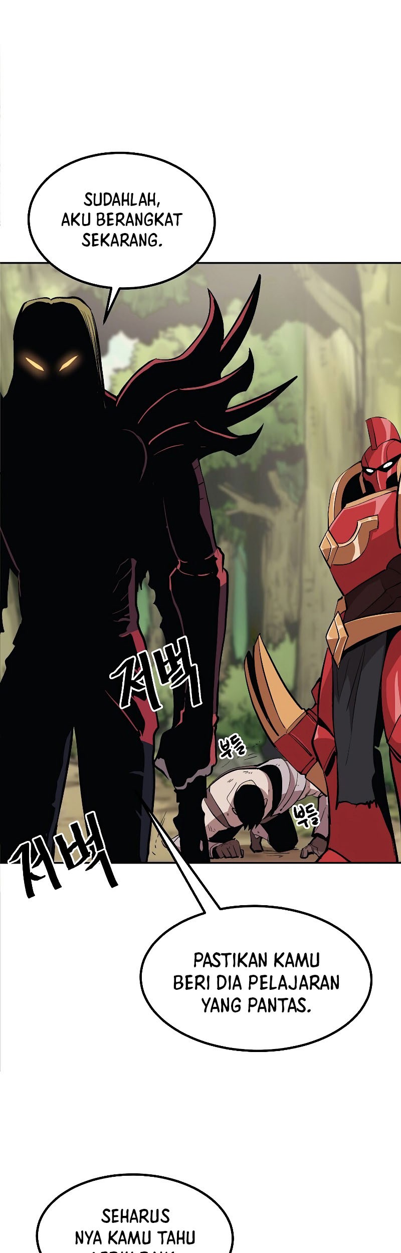 Old Newbie Kim ChunShik Chapter 1 Gambar 62