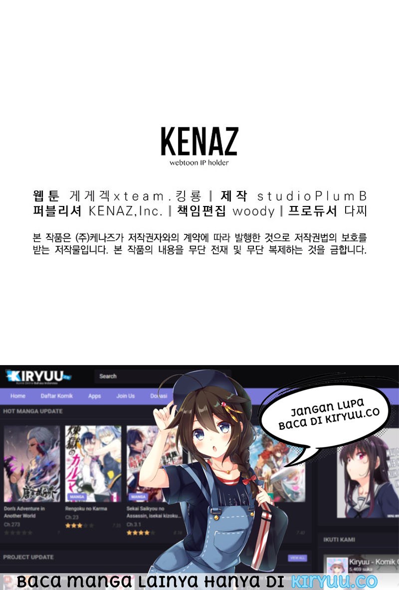 Old Newbie Kim ChunShik Chapter 1 Gambar 69