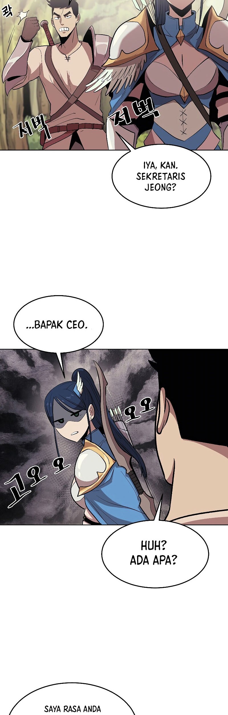 Old Newbie Kim ChunShik Chapter 1 Gambar 30