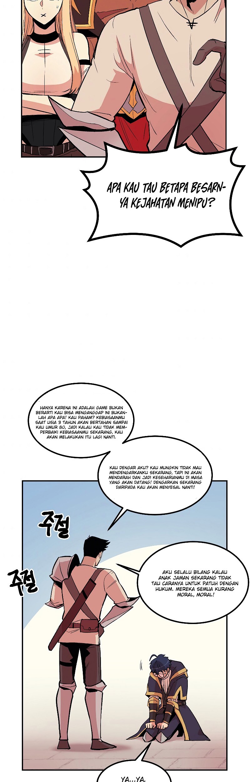 Old Newbie Kim ChunShik Chapter 11 Gambar 33