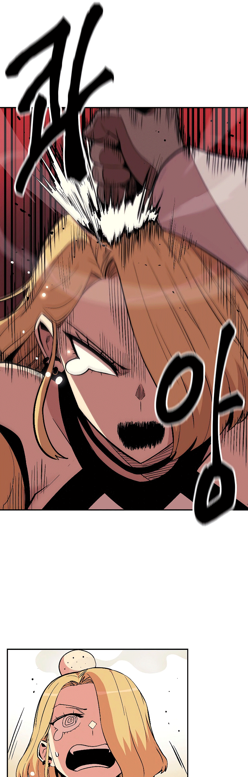 Old Newbie Kim ChunShik Chapter 12 Gambar 50