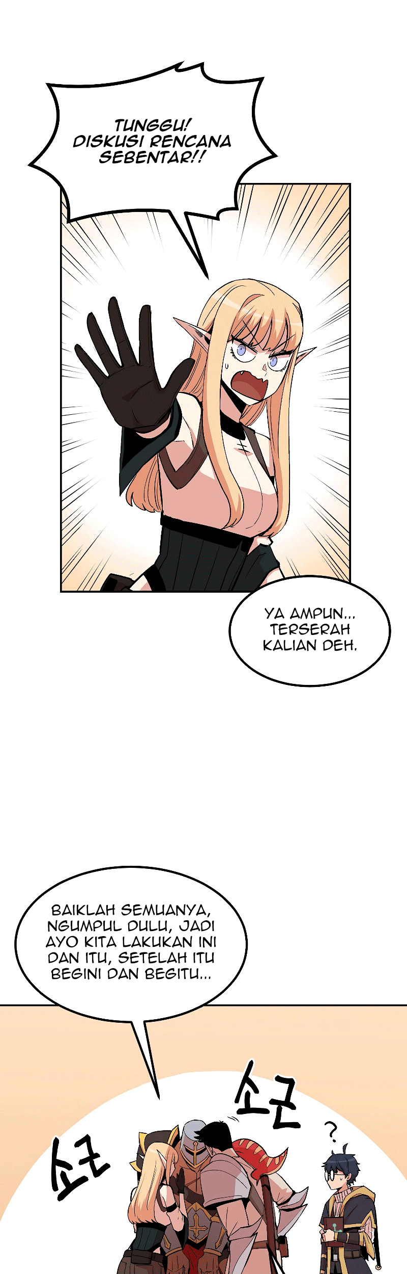 Old Newbie Kim ChunShik Chapter 12 Gambar 8