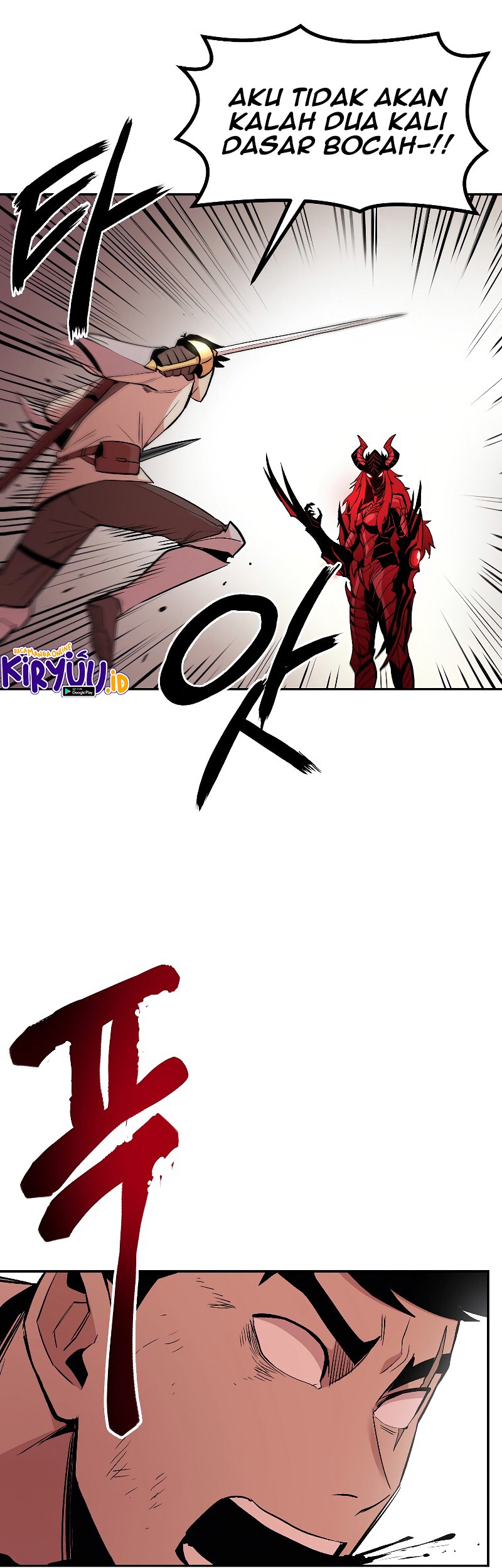 Old Newbie Kim ChunShik Chapter 13 Gambar 24