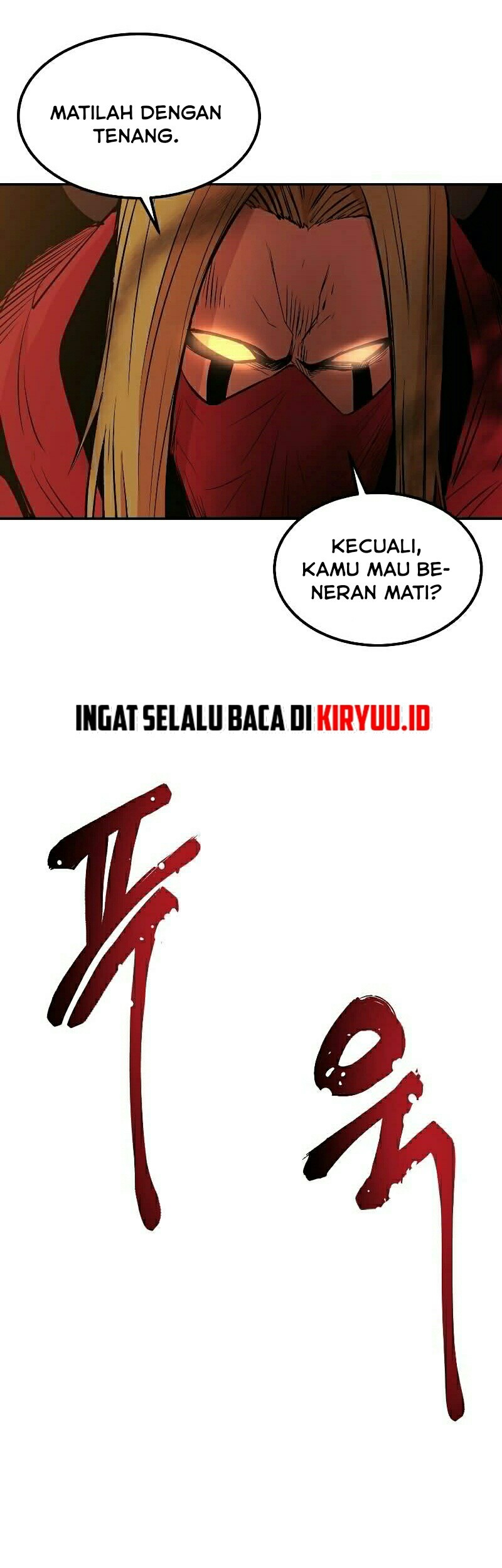 Old Newbie Kim ChunShik Chapter 14 Gambar 75