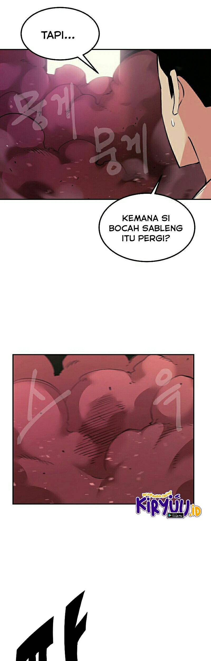 Old Newbie Kim ChunShik Chapter 14 Gambar 14