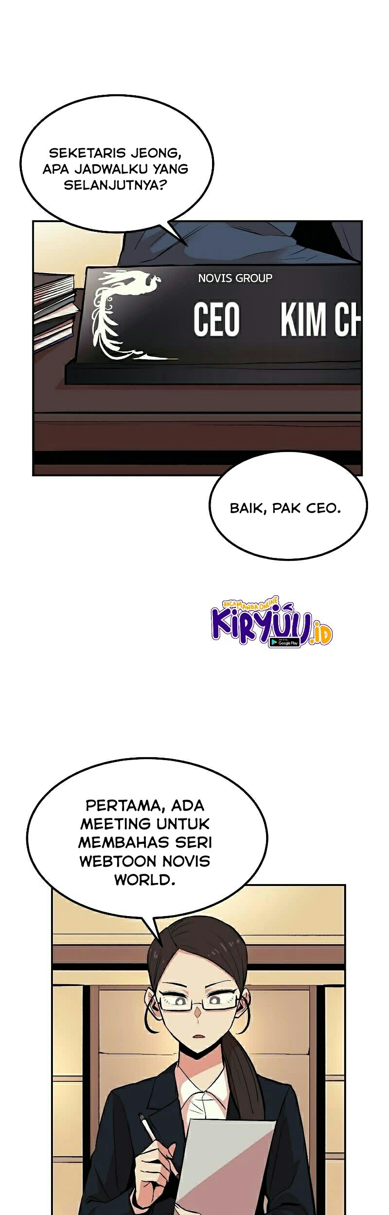 Old Newbie Kim ChunShik Chapter 15 Gambar 4