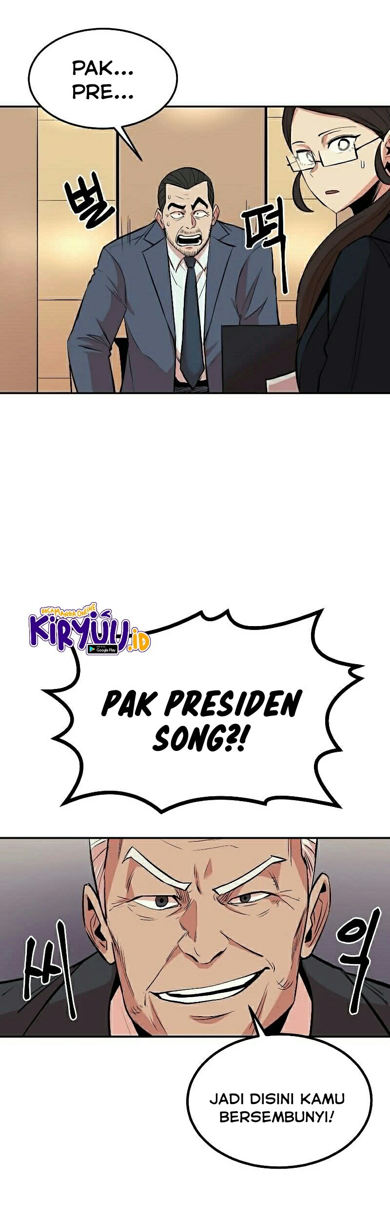 Old Newbie Kim ChunShik Chapter 15 Gambar 14