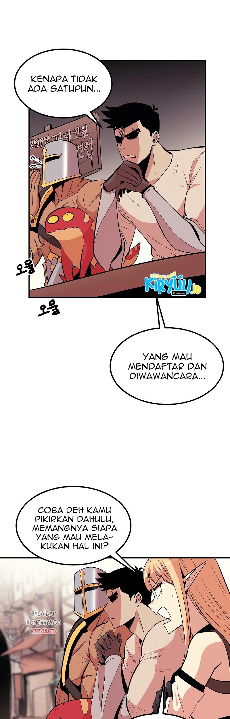 Old Newbie Kim ChunShik Chapter 16 Gambar 3