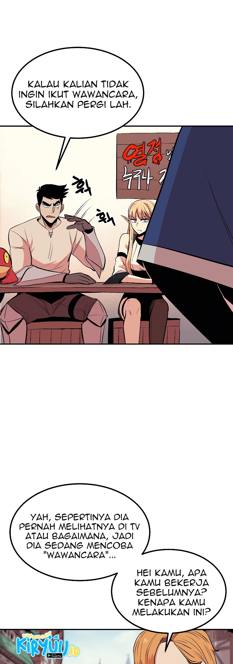 Old Newbie Kim ChunShik Chapter 16 Gambar 54