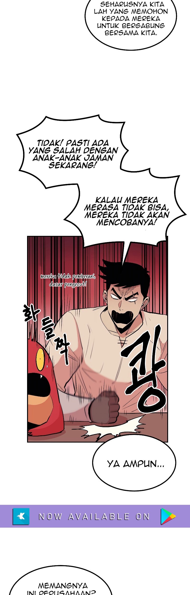 Old Newbie Kim ChunShik Chapter 16 Gambar 5