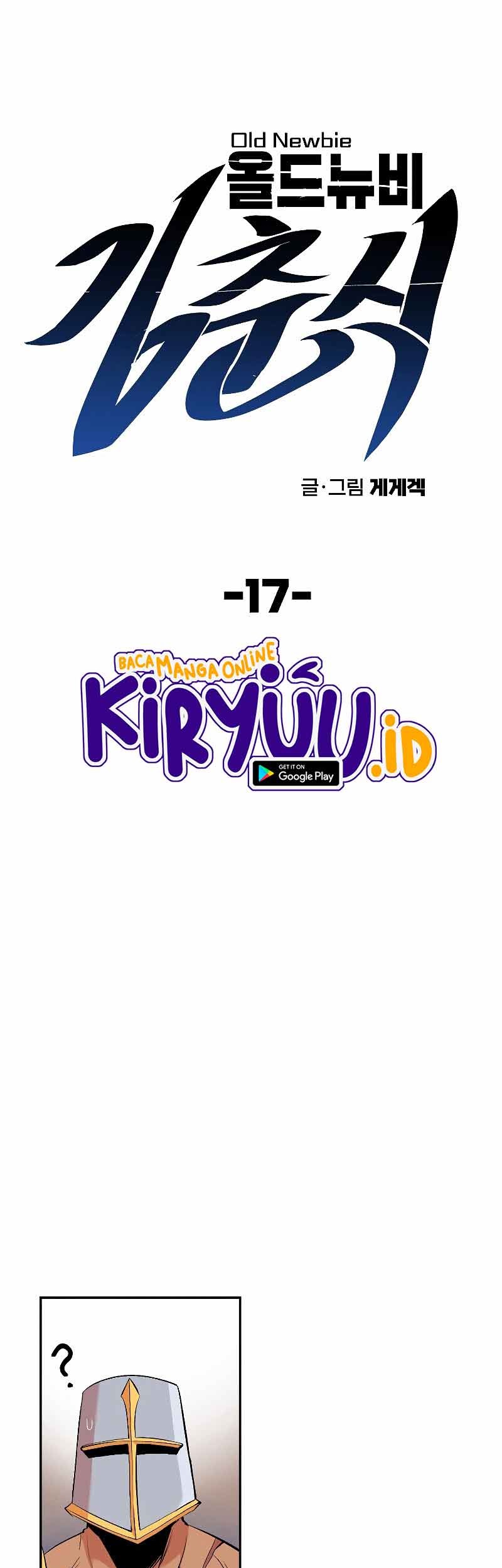 Old Newbie Kim ChunShik Chapter 17 Gambar 12