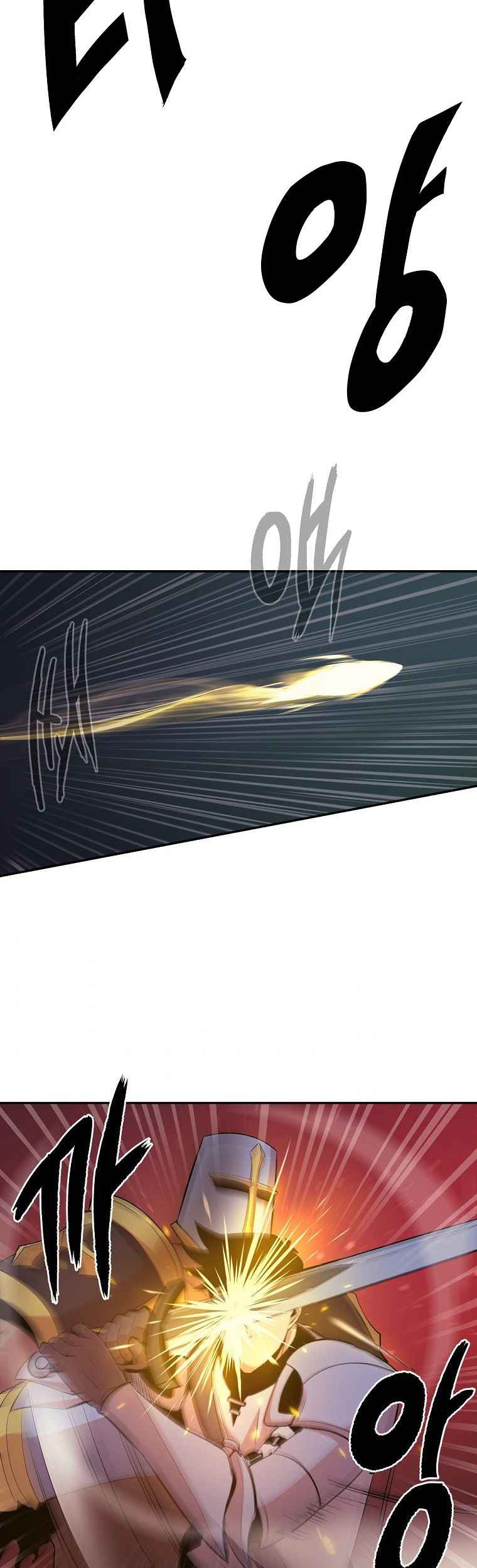 Old Newbie Kim ChunShik Chapter 19 Gambar 40