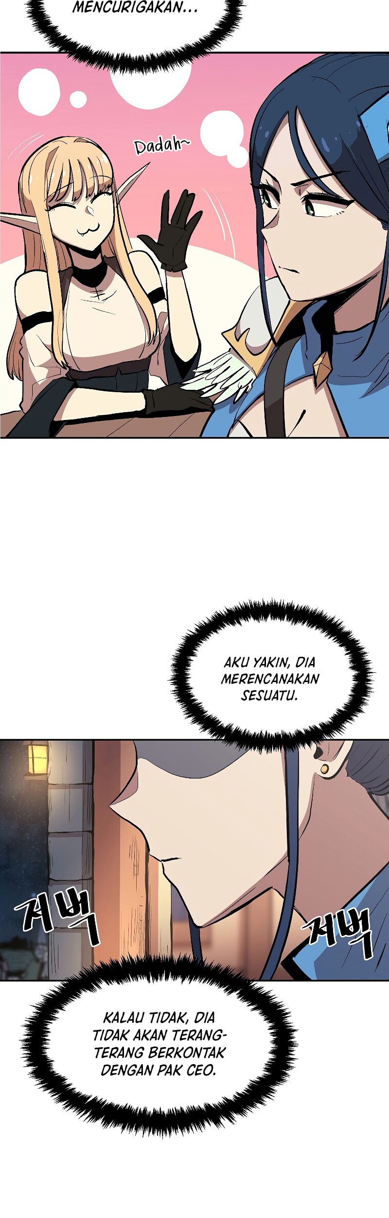 Old Newbie Kim ChunShik Chapter 2 Gambar 54