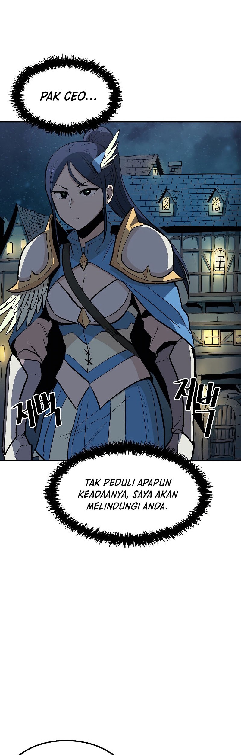 Old Newbie Kim ChunShik Chapter 2 Gambar 55