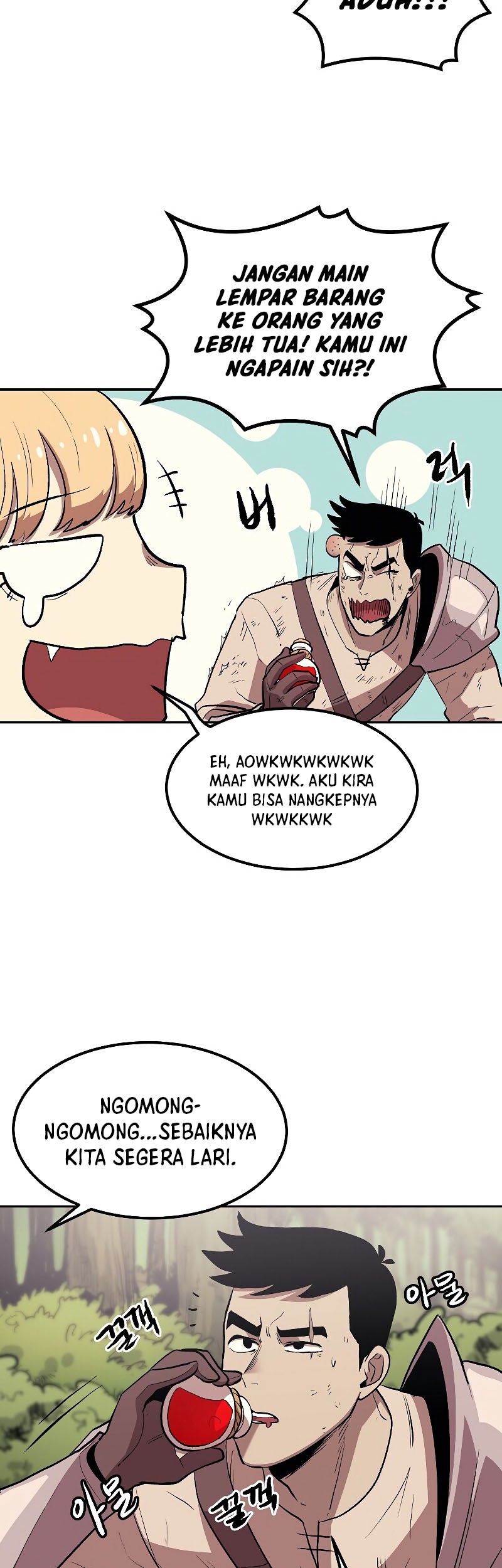 Old Newbie Kim ChunShik Chapter 2 Gambar 14