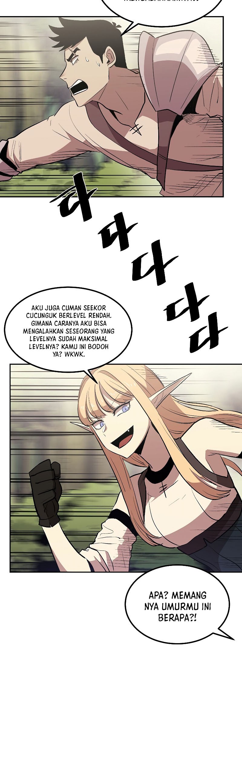 Old Newbie Kim ChunShik Chapter 2 Gambar 19