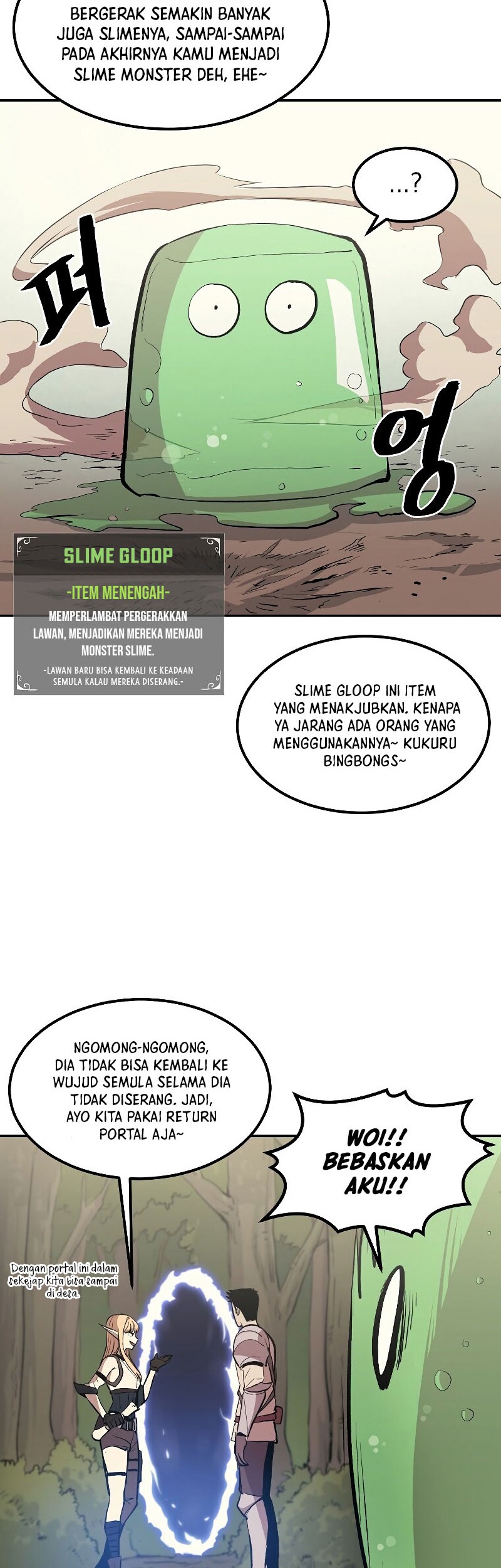 Old Newbie Kim ChunShik Chapter 2 Gambar 30