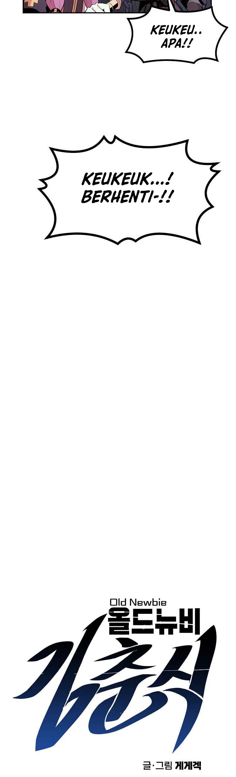 Old Newbie Kim ChunShik Chapter 21 Gambar 10