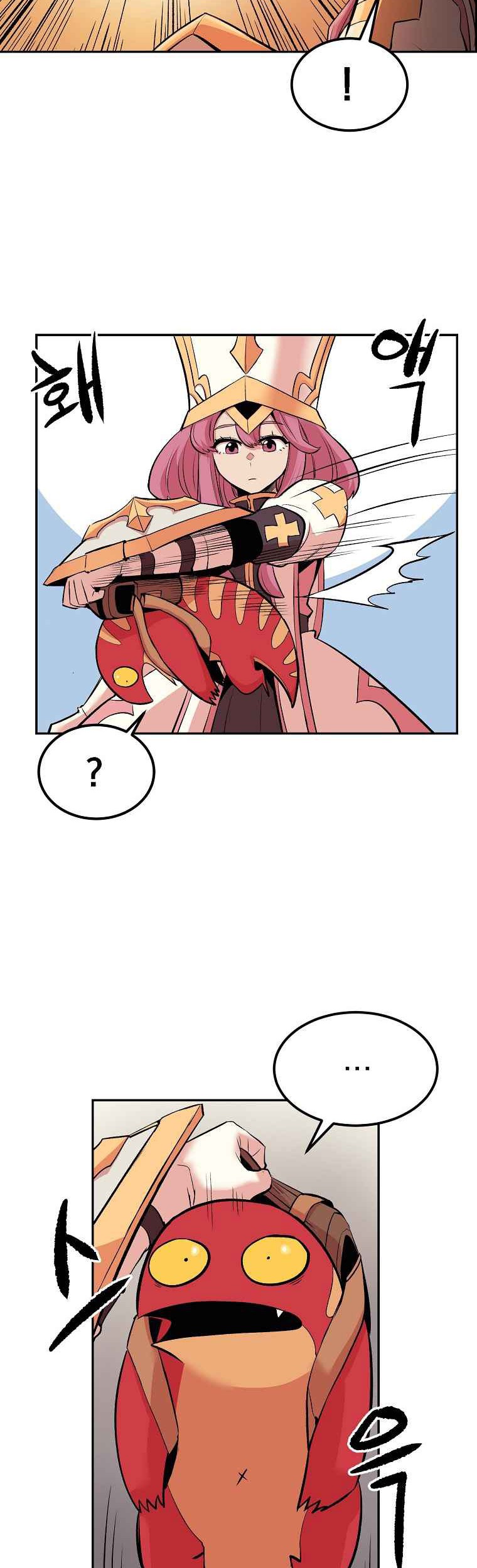 Old Newbie Kim ChunShik Chapter 21 Gambar 22