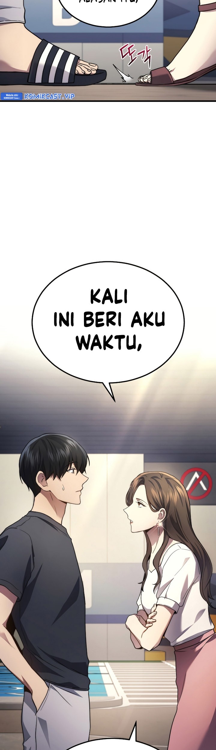 Old Newbie Kim ChunShik Chapter 26 Gambar 27
