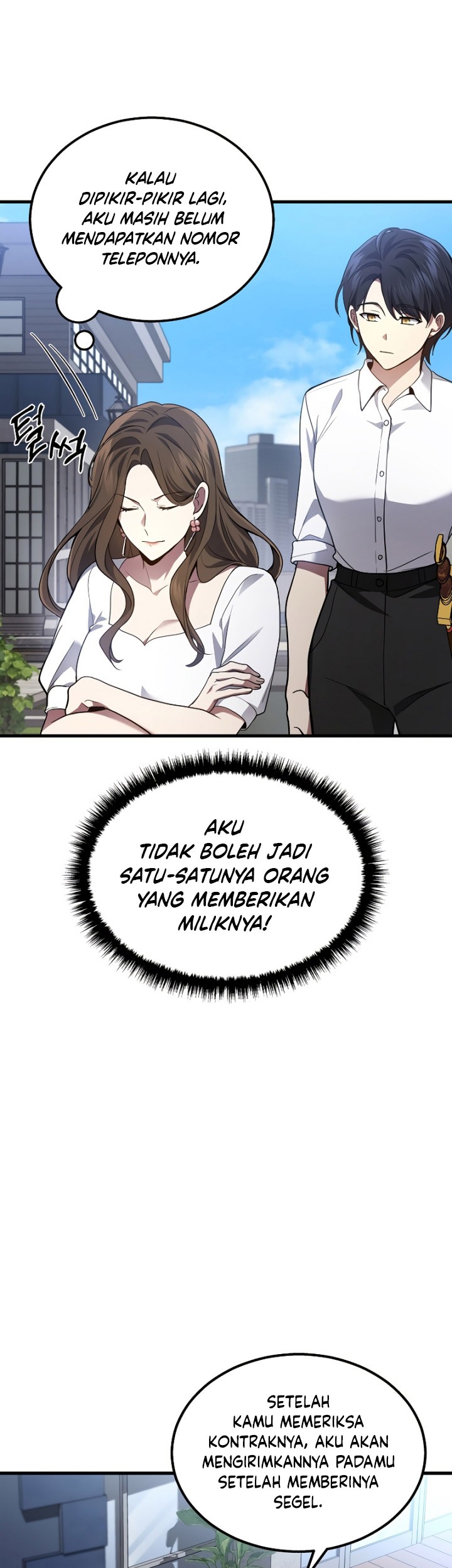 Old Newbie Kim ChunShik Chapter 26 Gambar 49