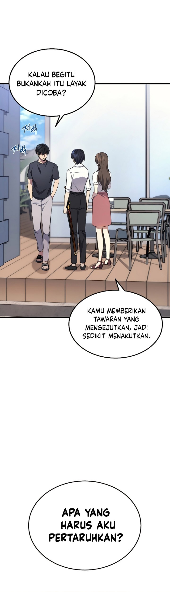 Old Newbie Kim ChunShik Chapter 26 Gambar 59