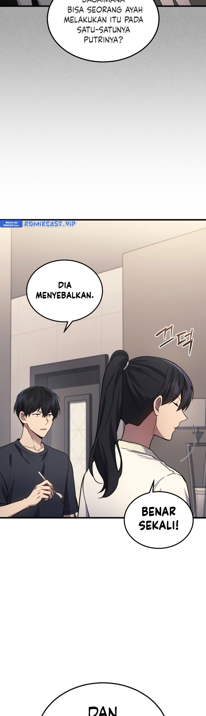 Old Newbie Kim ChunShik Chapter 26 Gambar 11