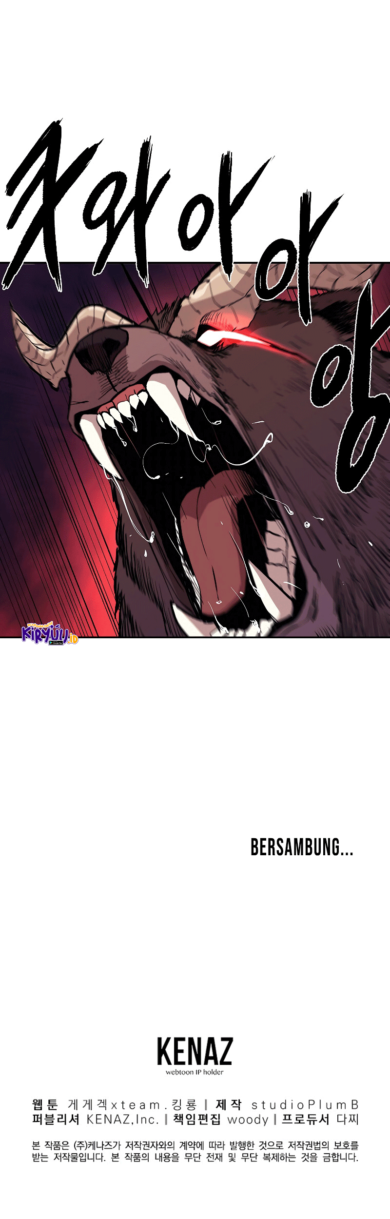 Old Newbie Kim ChunShik Chapter 3 Gambar 54