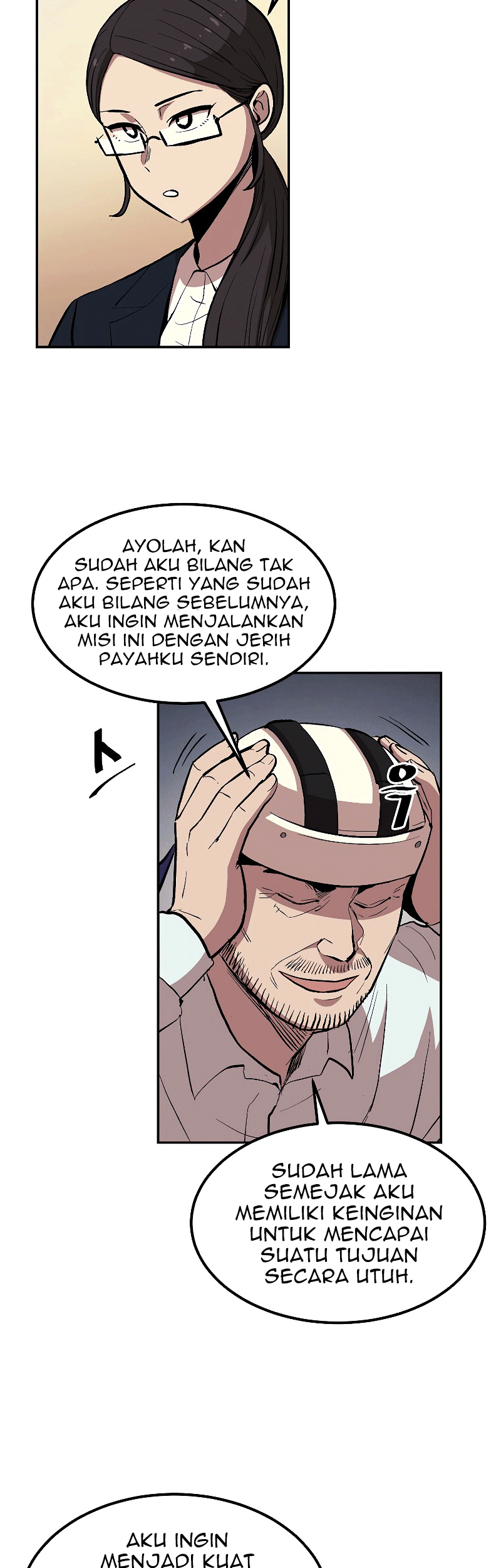 Old Newbie Kim ChunShik Chapter 3 Gambar 4