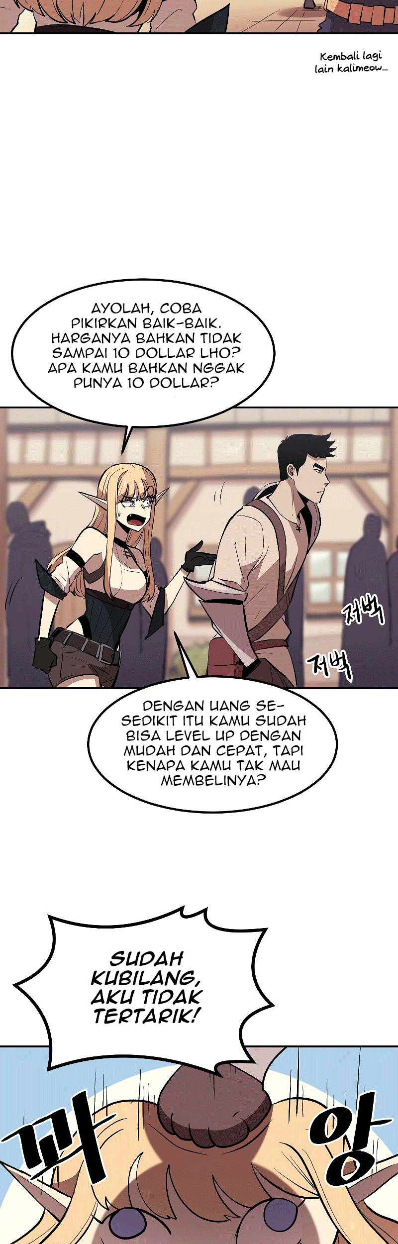 Old Newbie Kim ChunShik Chapter 3 Gambar 21