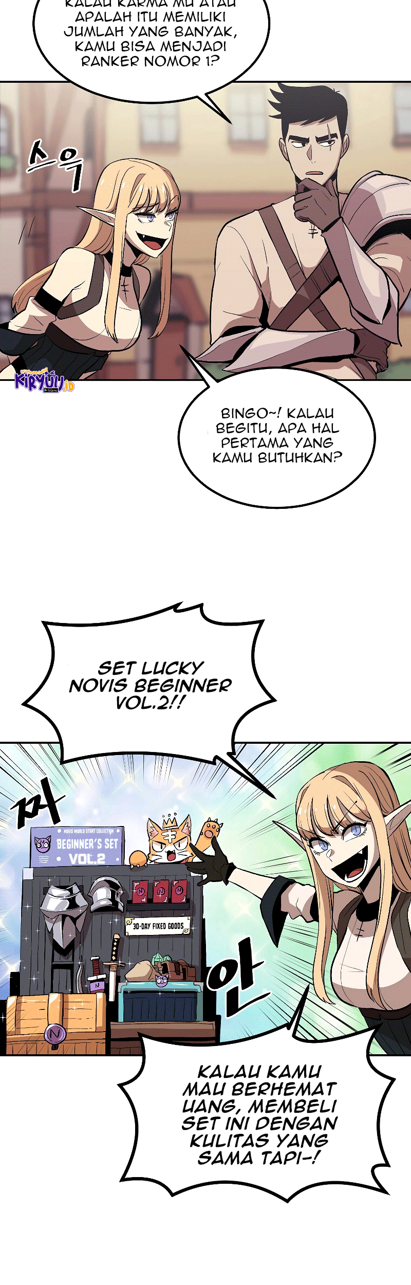 Old Newbie Kim ChunShik Chapter 3 Gambar 28