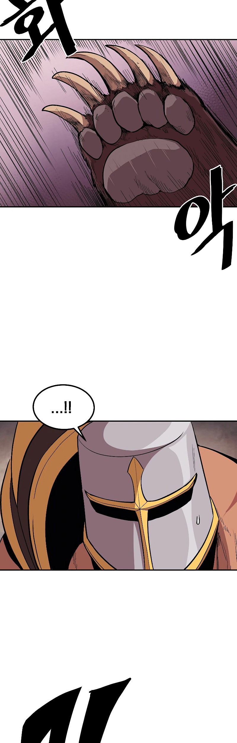 Old Newbie Kim ChunShik Chapter 4 Gambar 35