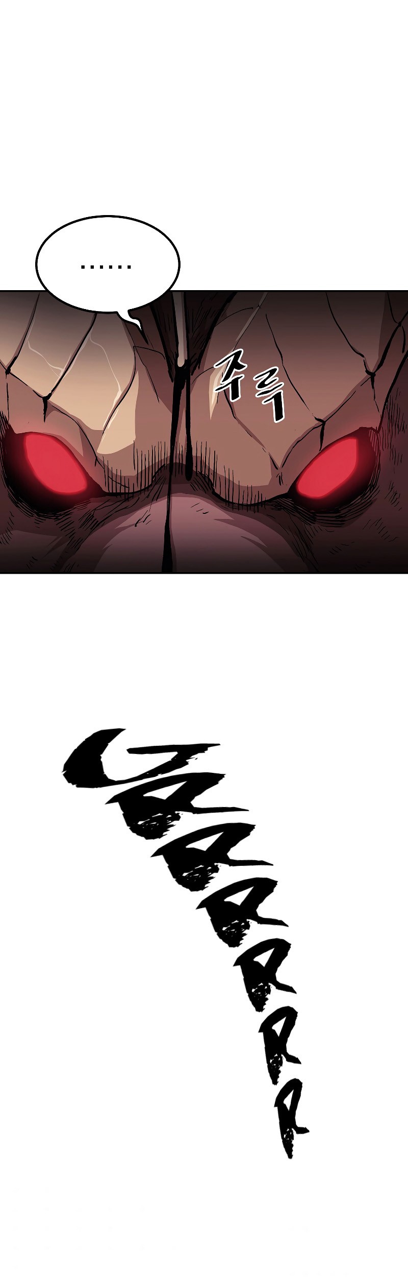 Old Newbie Kim ChunShik Chapter 4 Gambar 4