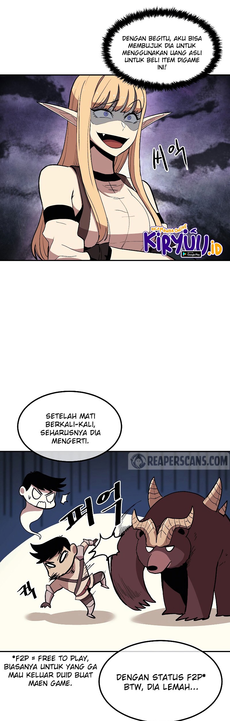 Old Newbie Kim ChunShik Chapter 4 Gambar 13