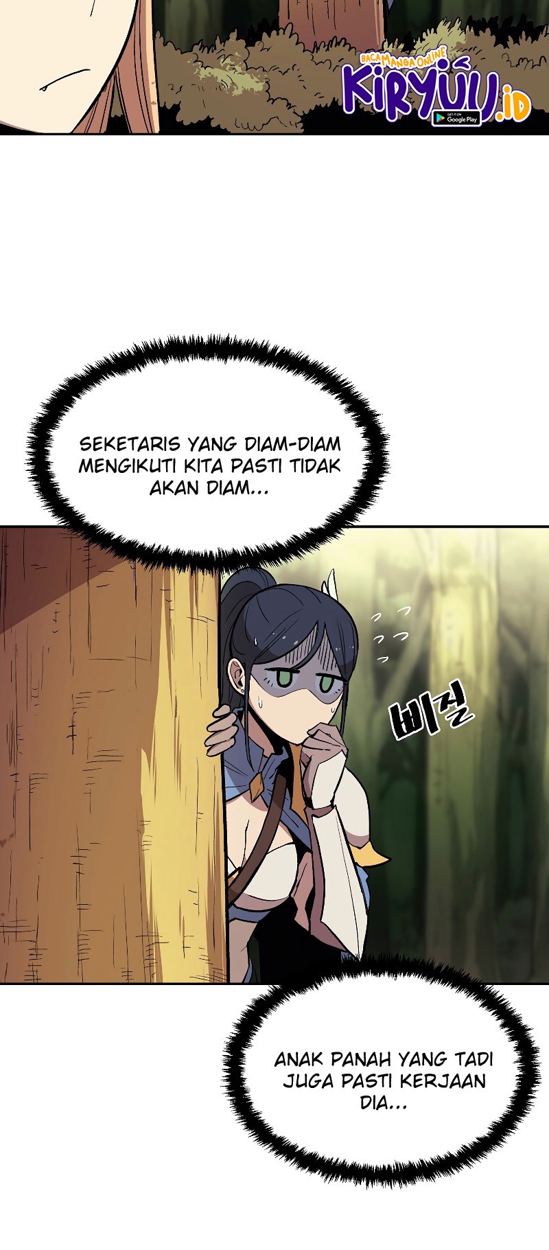 Old Newbie Kim ChunShik Chapter 4 Gambar 15