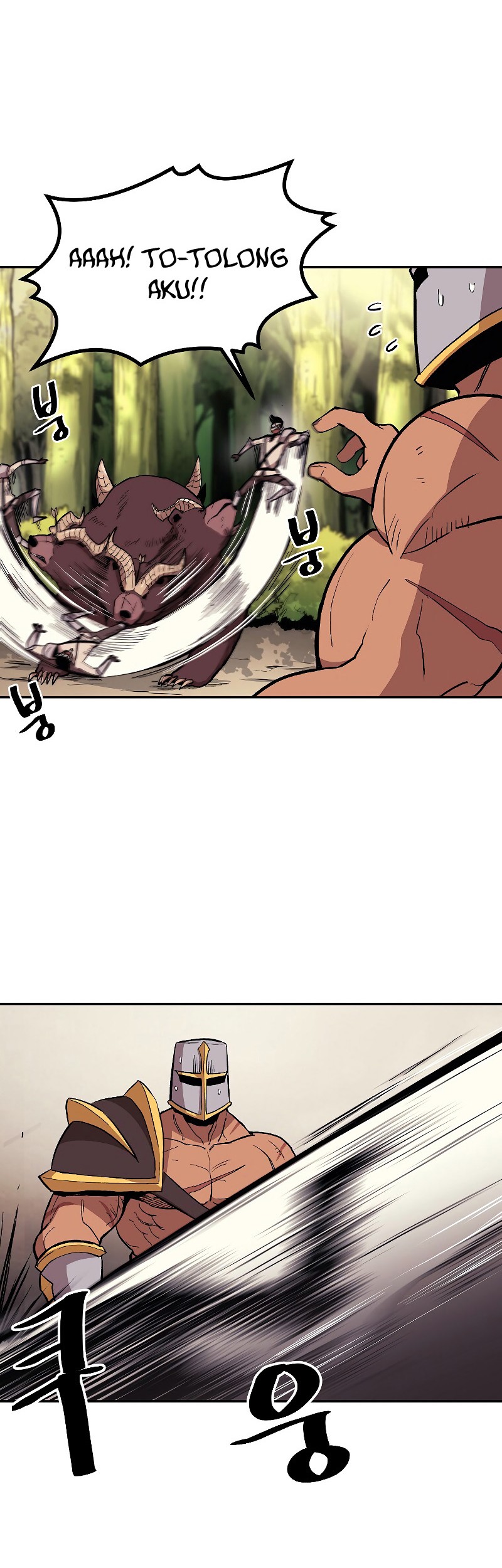 Old Newbie Kim ChunShik Chapter 4 Gambar 23