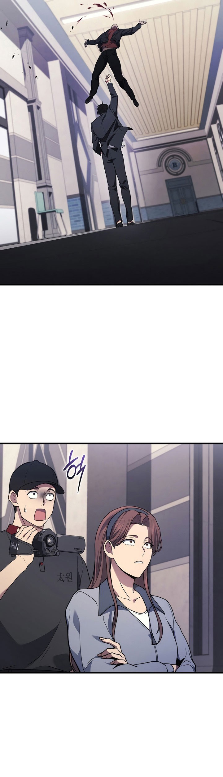 Old Newbie Kim ChunShik Chapter 41 Gambar 17