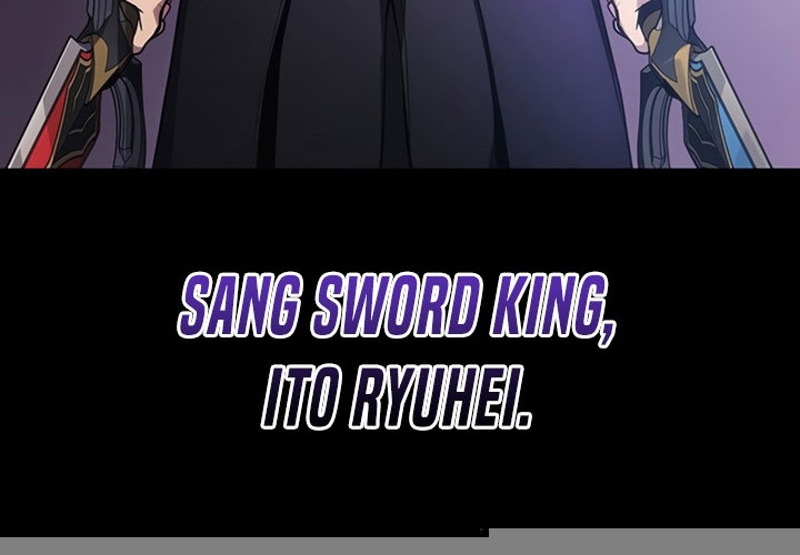 Old Newbie Kim ChunShik Chapter 45 Gambar 4
