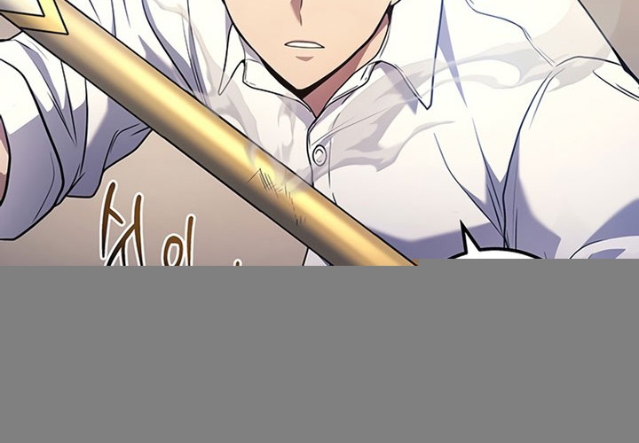 Old Newbie Kim ChunShik Chapter 45 Gambar 68