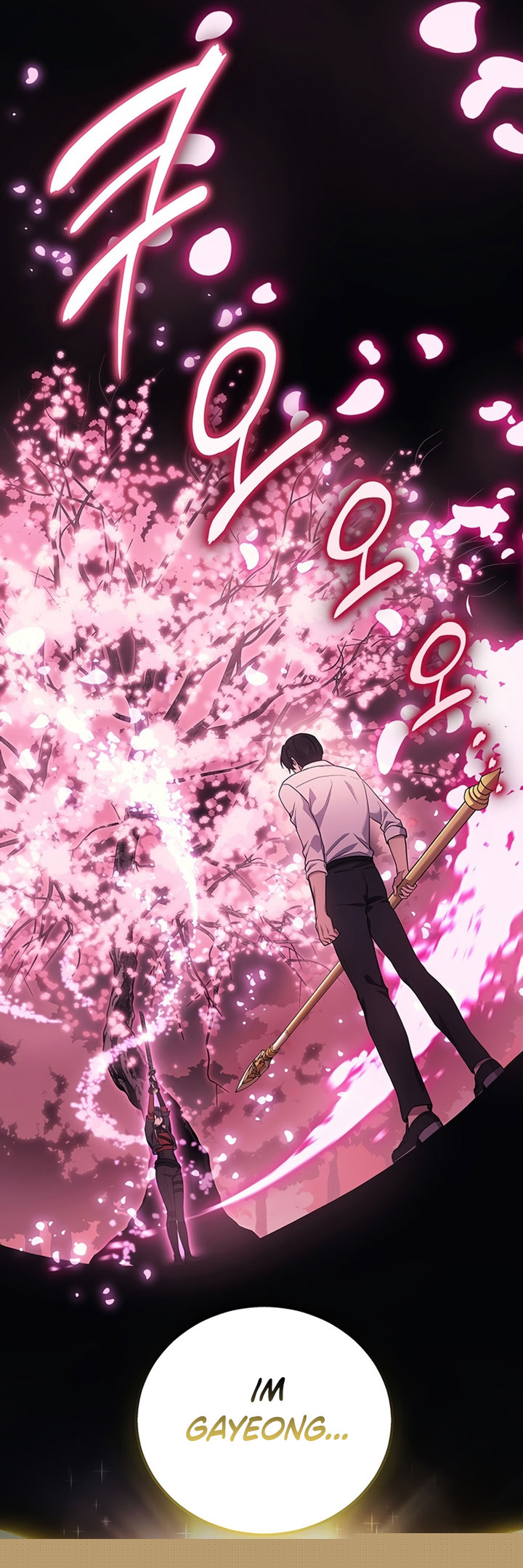 Old Newbie Kim ChunShik Chapter 45 Gambar 79