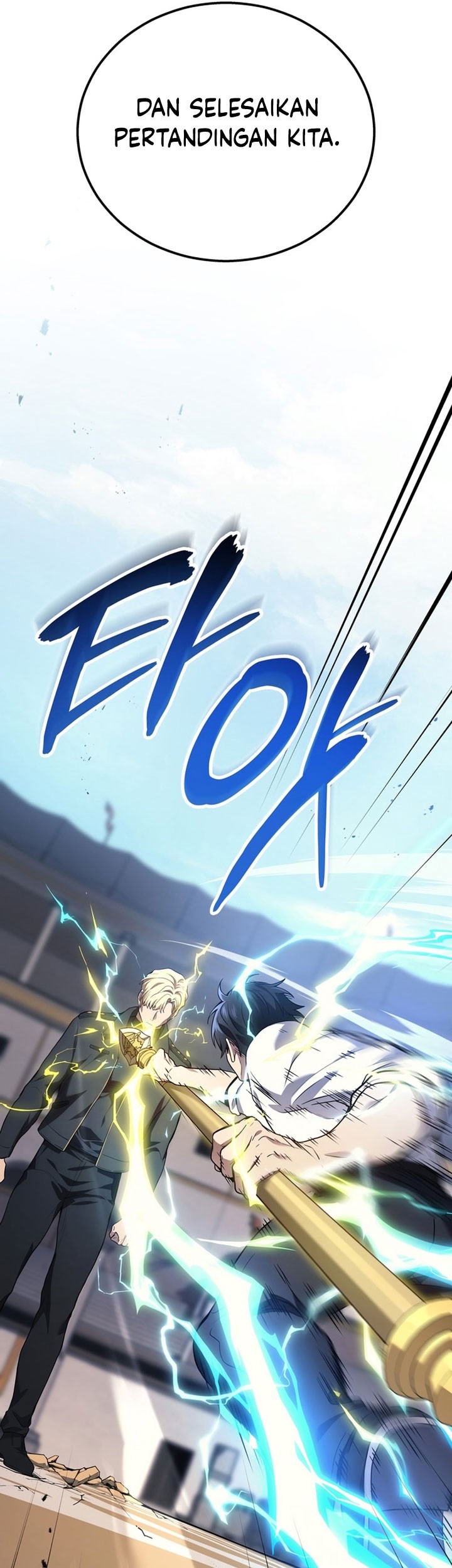 Old Newbie Kim ChunShik Chapter 47 Gambar 42