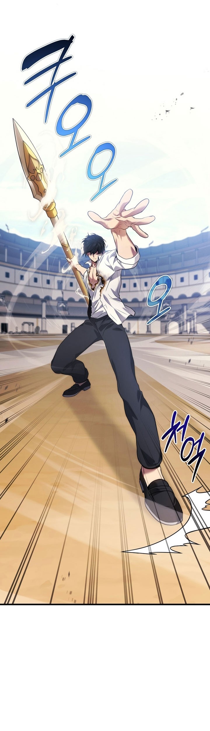 Old Newbie Kim ChunShik Chapter 47 Gambar 69