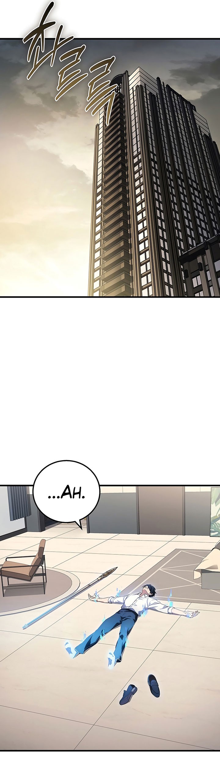 Old Newbie Kim ChunShik Chapter 51 Gambar 17