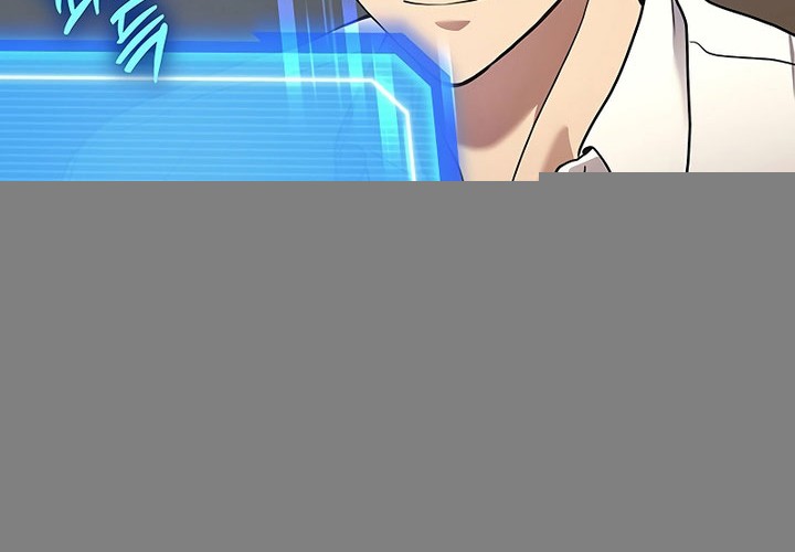 Old Newbie Kim ChunShik Chapter 51 Gambar 34