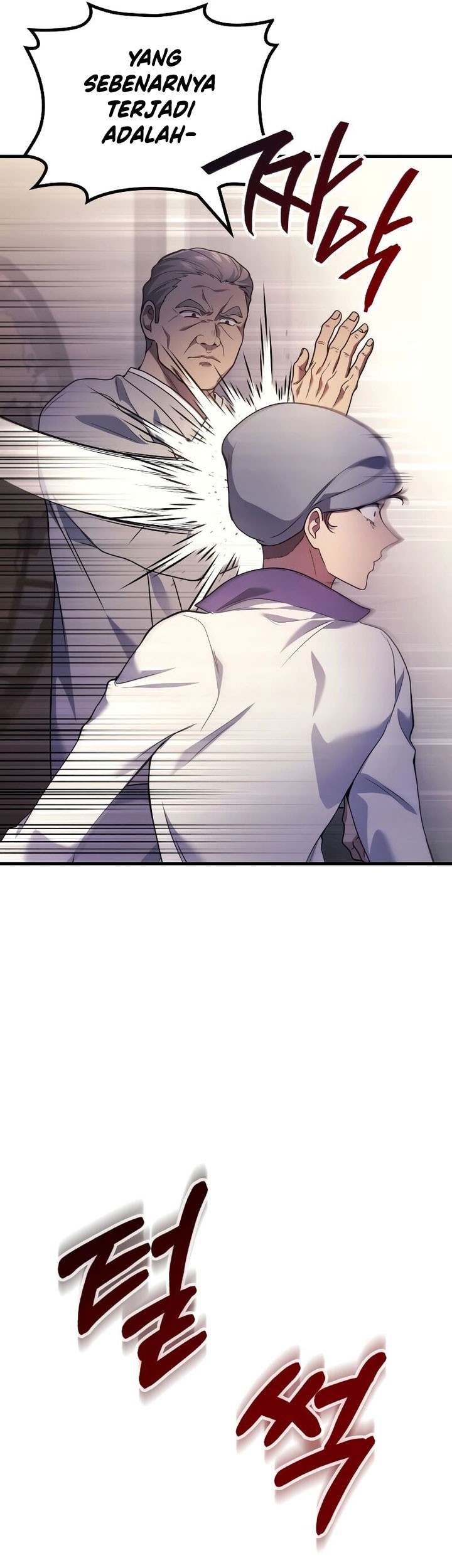 Old Newbie Kim ChunShik Chapter 53 Gambar 23