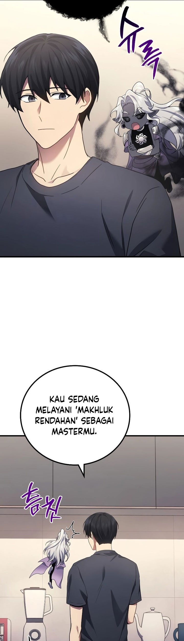 Old Newbie Kim ChunShik Chapter 53 Gambar 56