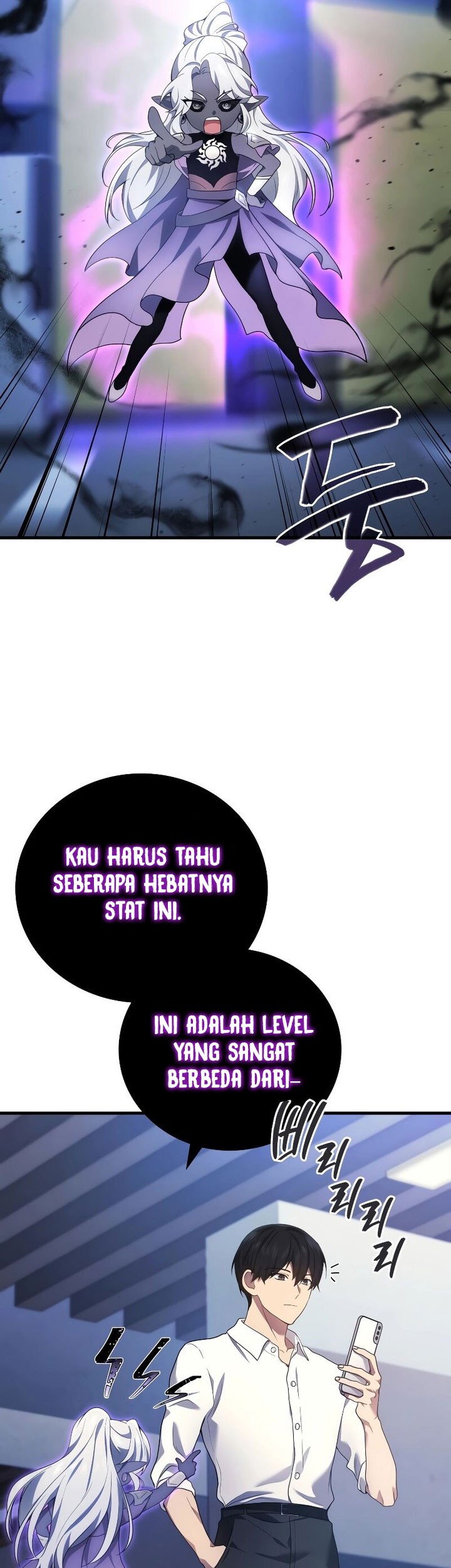 Old Newbie Kim ChunShik Chapter 53 Gambar 8