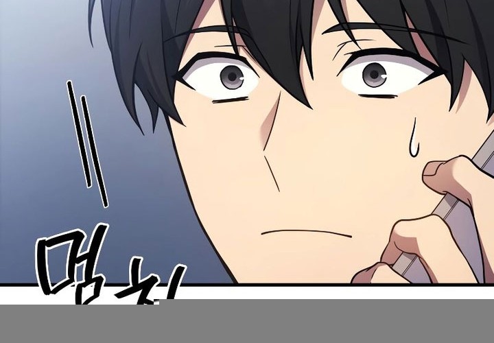 Old Newbie Kim ChunShik Chapter 53 Gambar 11